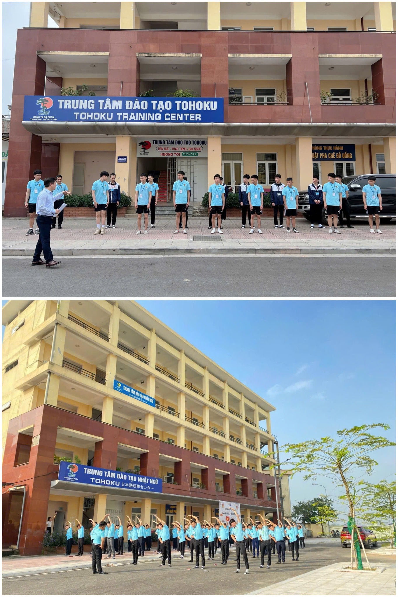 TOHOKU SÔNG ĐÀ -15 NĂM HÀNH TRÌNH GẮN BÓ VỚI GIẤC MƠ NHẬT BẢN