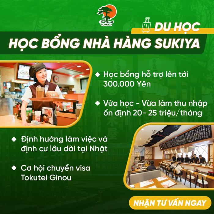 99% TEAM DU HỌC NHẬT SẼ TIẾC HÙI HỤI NẾU BỎ QUA CHƯƠNG TRÌNH NÀY