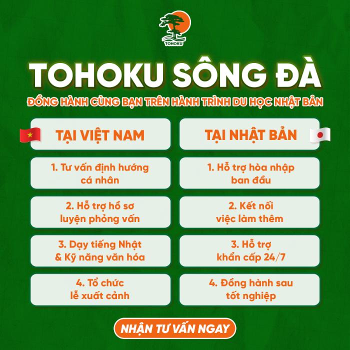 TOHOKU SÔNG ĐÀ LUÔN ĐỒNG HÀNH CÙNG BẠN TRÊN HÀNH TRÌNH DU HỌC NHẬT BẢN