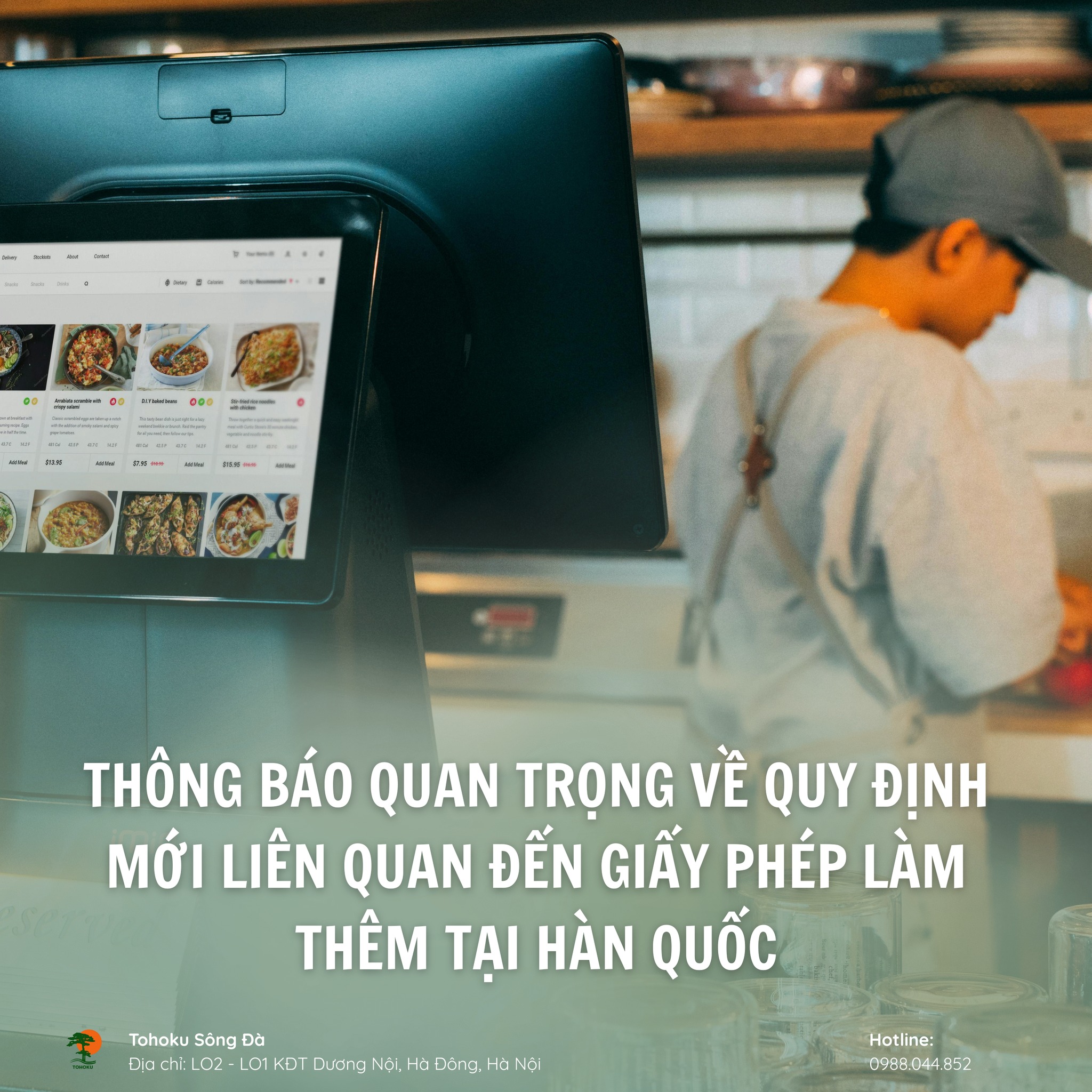 Quy định mới về giấy phép làm thêm cho du học sinh tại Hàn Quốc – Cập nhật từ 1/7/2025