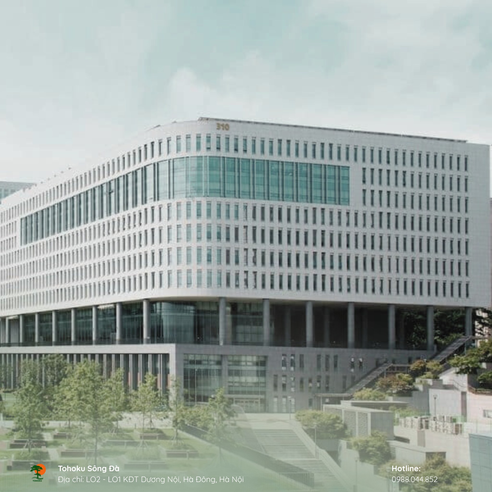 Trường Đại học Chung-Ang Hàn Quốc – 중앙대학교