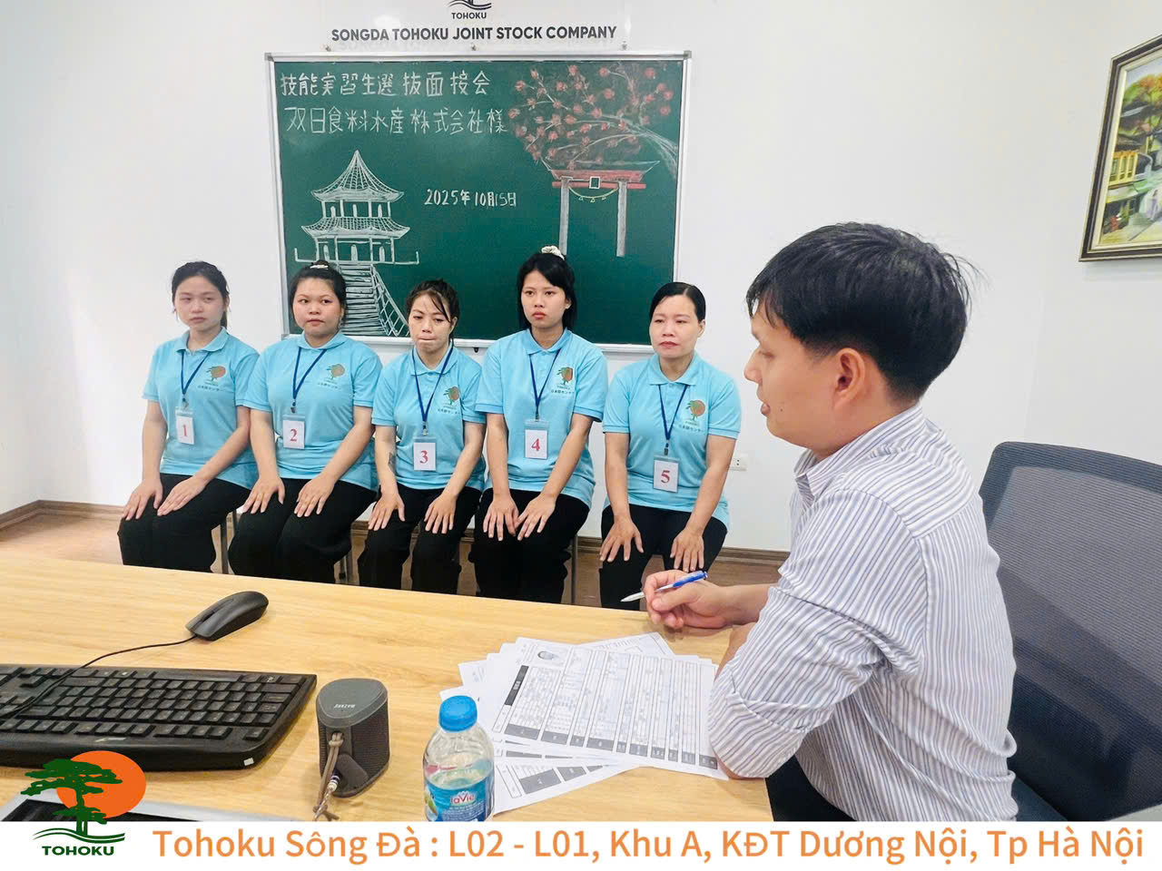 [ 15.10.2025 ] PHỎNG VẤN ĐƠN HÀNG CHẾ BIẾN THỰC PHẨM THỦY SẢN GIA NHIỆT- IWATE