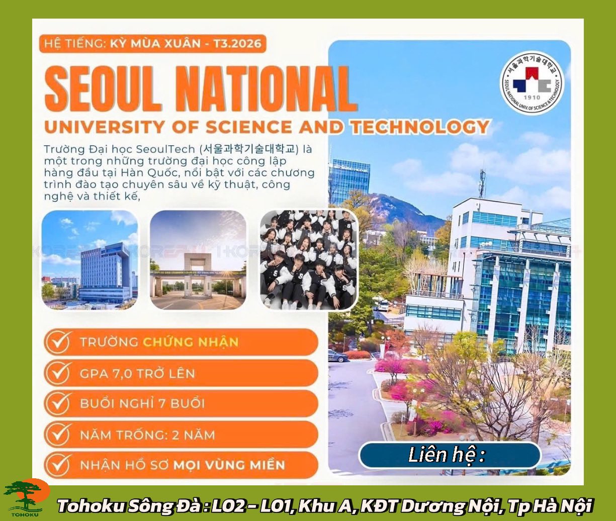 THÔNG BÁO TUYỂN SINH DU HỌC HÀN QUỐC VISA D4-1 KỲ THÁNG 3/2026 - 04 TRƯỜNG ĐH HÀN QUỐC