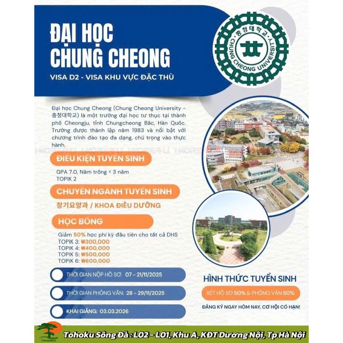 TUYỂN SINH DU HỌC HÀN QUỐC VISA D2- HỌC BỔNG KỲ T3/ 2026]