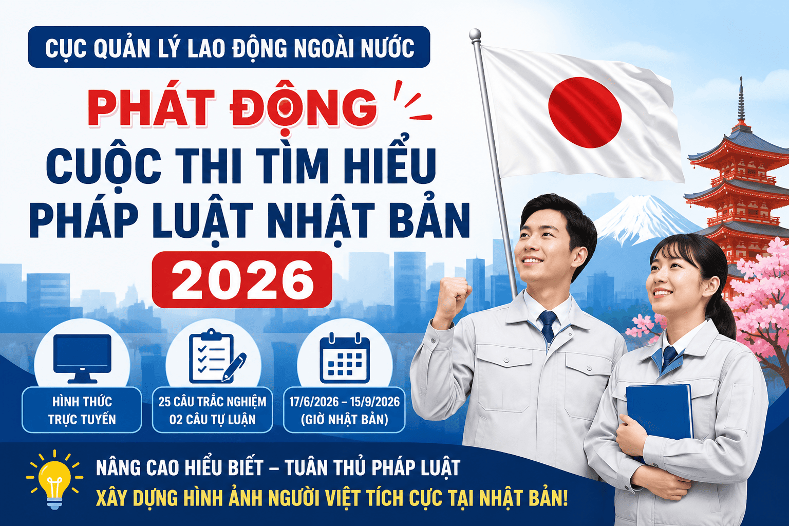 CUỘC THI TÌM HIỂU PHÁP LUẬT NHẬT BẢN 2026