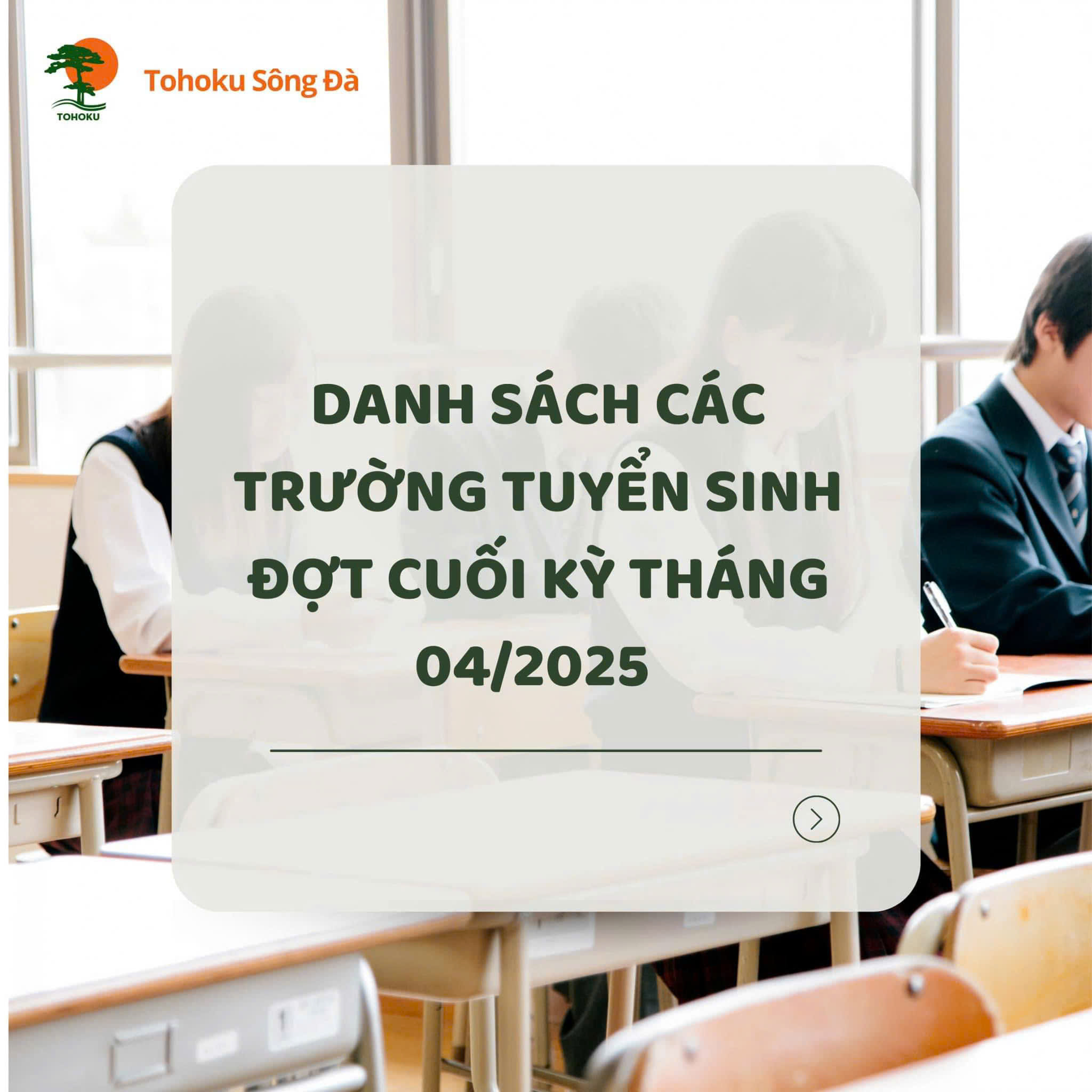 DANH SÁCH CÁC TRƯỜNG TUYỂN SINH ĐỢT CUỐI KỲ THÁNG 04/2025