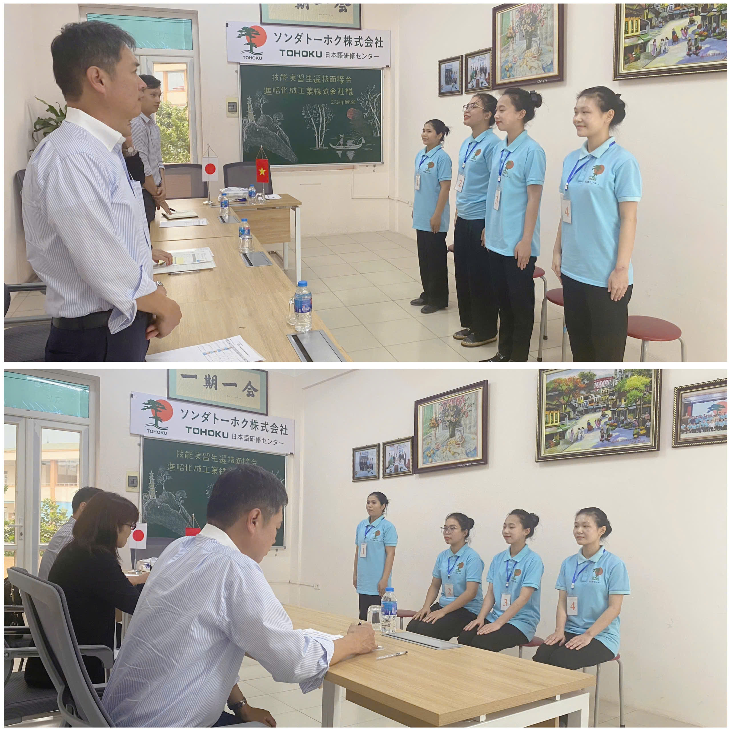 TTS NHẬT BẢN - NGÀNH ĐÚC NHỰA, LẮP RÁP LINH KIỆN NHỰA THI TUYỂN 15/10/2024