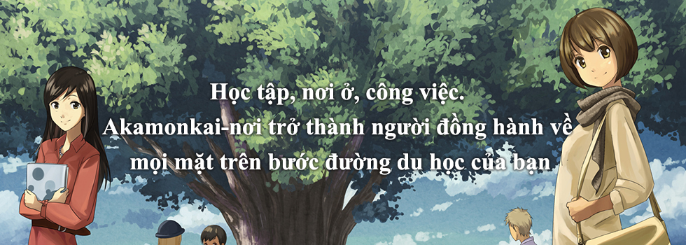 TRƯỜNG NHẬT NGỮ AKAMONKAI