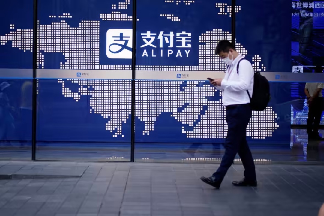 HƯỚNG DẪN CHI TIẾT CÁCH THANH TOÁN BẰNG ALIPAY