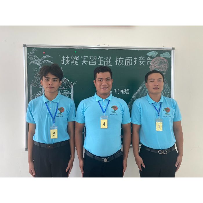 TRÚNG TUYỂN ĐƠN HÀNG BÊ TÔNG TƯƠI TRÚNG TUYỂN ĐƠN HÀNG BÊ TÔNG TƯƠI