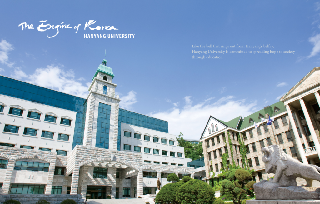 Trường Đại học Hanyang Hàn Quốc (한양대학교)
