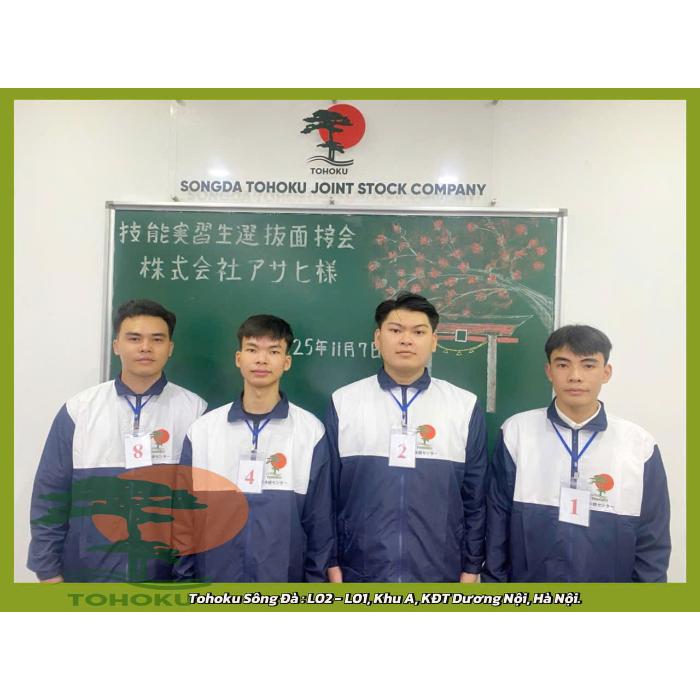 [10.11.2025 - THÔNG BÁO TRÚNG TUYỂN] SƠN KIM LOẠI TẠI KANAGAWA