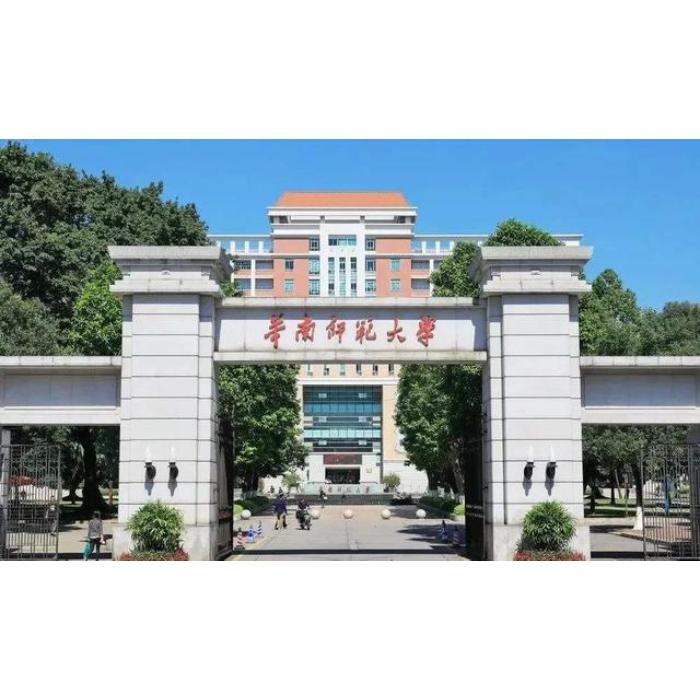 HỘI LƯU HỌC SINH VIỆT NAM TẠI TRUNG QUỐC CÓ THỂ GIÚP GÌ CHO DU HỌC SINH?