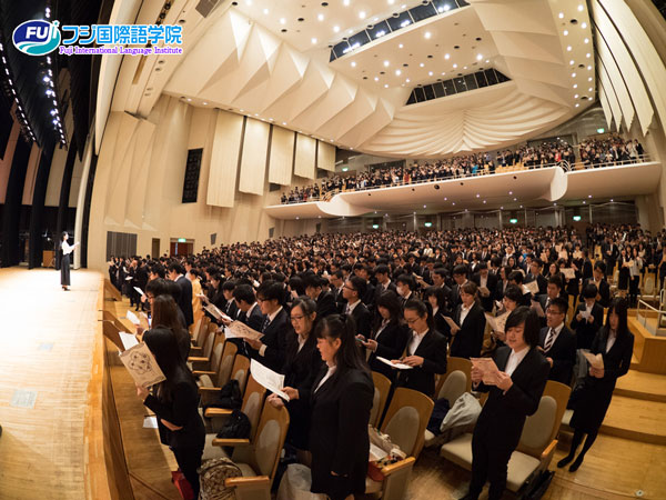 TUYỂN SINH KỲ THÁNG 7/2024 TẠI HỌC VIỆN NGÔN NGỮ QUỐC TẾ FUJI - TRƯỜNG NHẬT NGỮ UY TÍN TẠI TOKYO TUYỂN SINH KỲ THÁNG 7/2024 TẠI HỌC VIỆN NGÔN NGỮ QUỐC TẾ FUJI - TRƯỜNG NHẬT NGỮ UY TÍN TẠI TOKYO