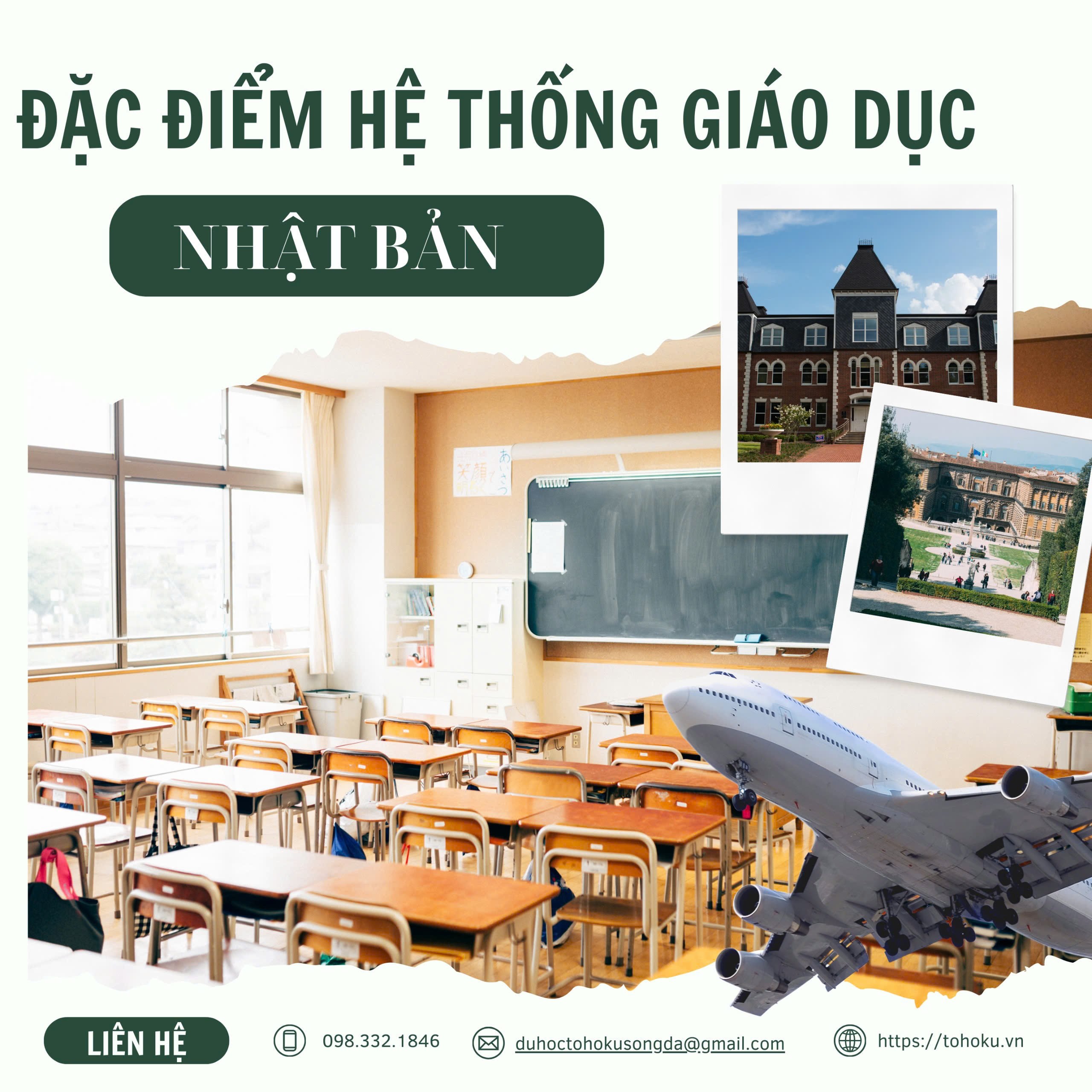 TRƯỜNG HỌC TẠI NHẬT BẢN NHƯ THẾ NÀO? ĐẶC ĐIỂM CỦA HỆ THỐNG GIÁO DỤC NHẬT BẢN