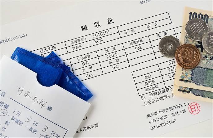 BỊ ỐM Ở NHẬT ĐI KHÁM HẾT BAO NHIÊU TIỀN? HƯỚNG DẪN CHO DU HỌC SINH VÀ THỰC TẬP SINH