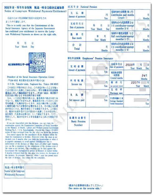 TIỀN NENKIN SAU MỘT NĂM LÀM VIỆC TẠI NHẬT ĐƯỢC NHẬN BAO NHIÊU? HƯỚNG DẪN CHO THỰC TẬP SINH 1GO