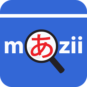 MỘT SỐ APP HỌC TIẾNG NHẬT HIỆU QUẢ