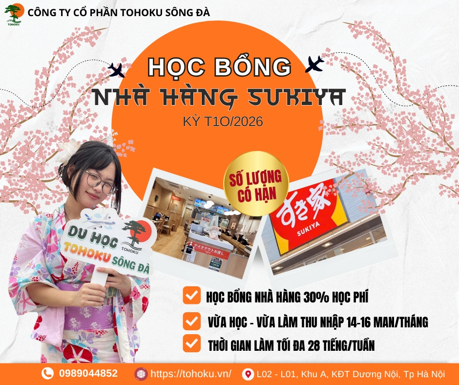 HOT NHẤT 2026- DU HỌC NHẬT BẢN-  HỌC BỔNG NHÀ HÀNG SUKIYA KỲ THÁNG 10/2026