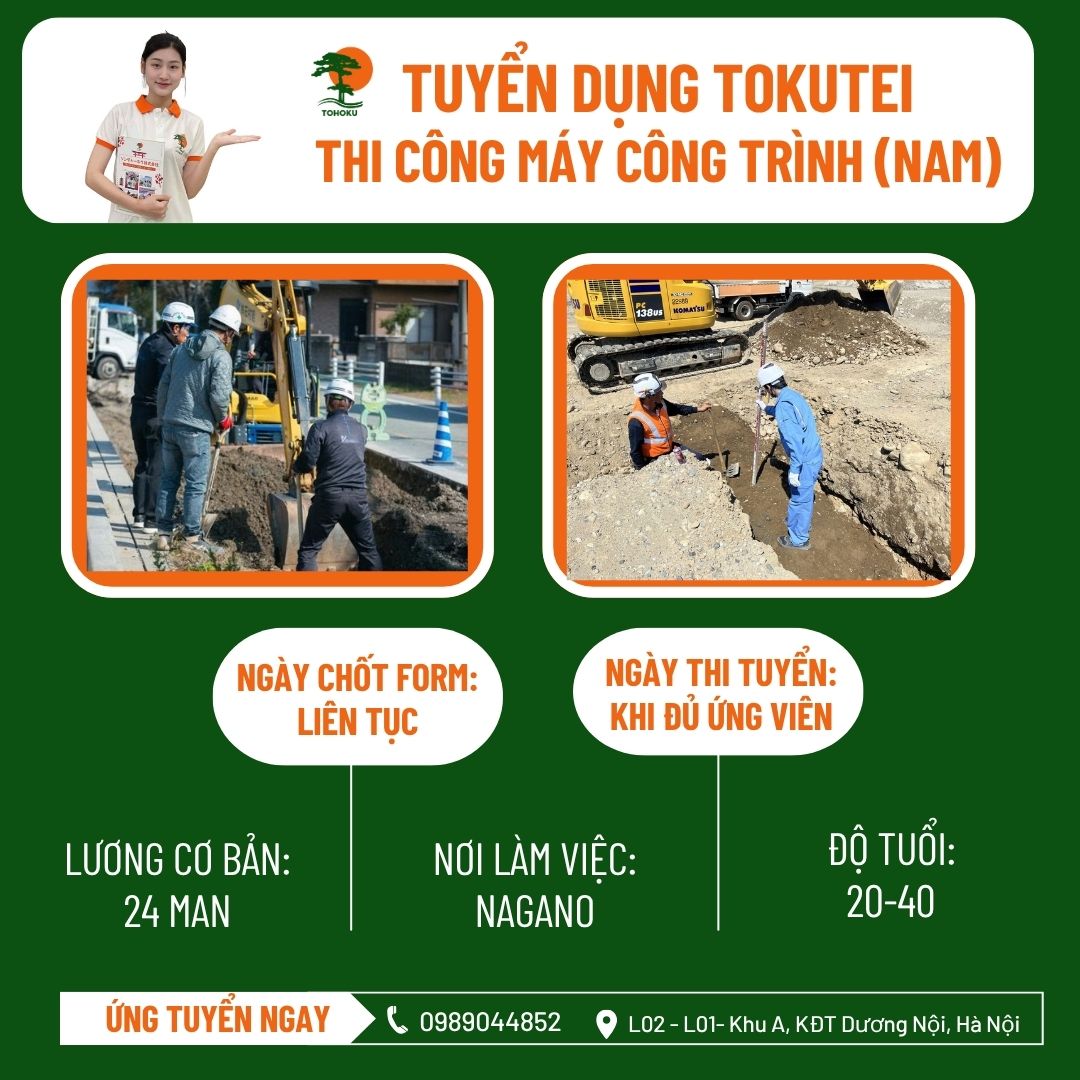 TUYỂN DỤNG TOKUTEI NGÀNH XÂY DỰNG – THI CÔNG MÁY CÔNG TRÌNH TẠI NAGANO, NHẬT BẢN