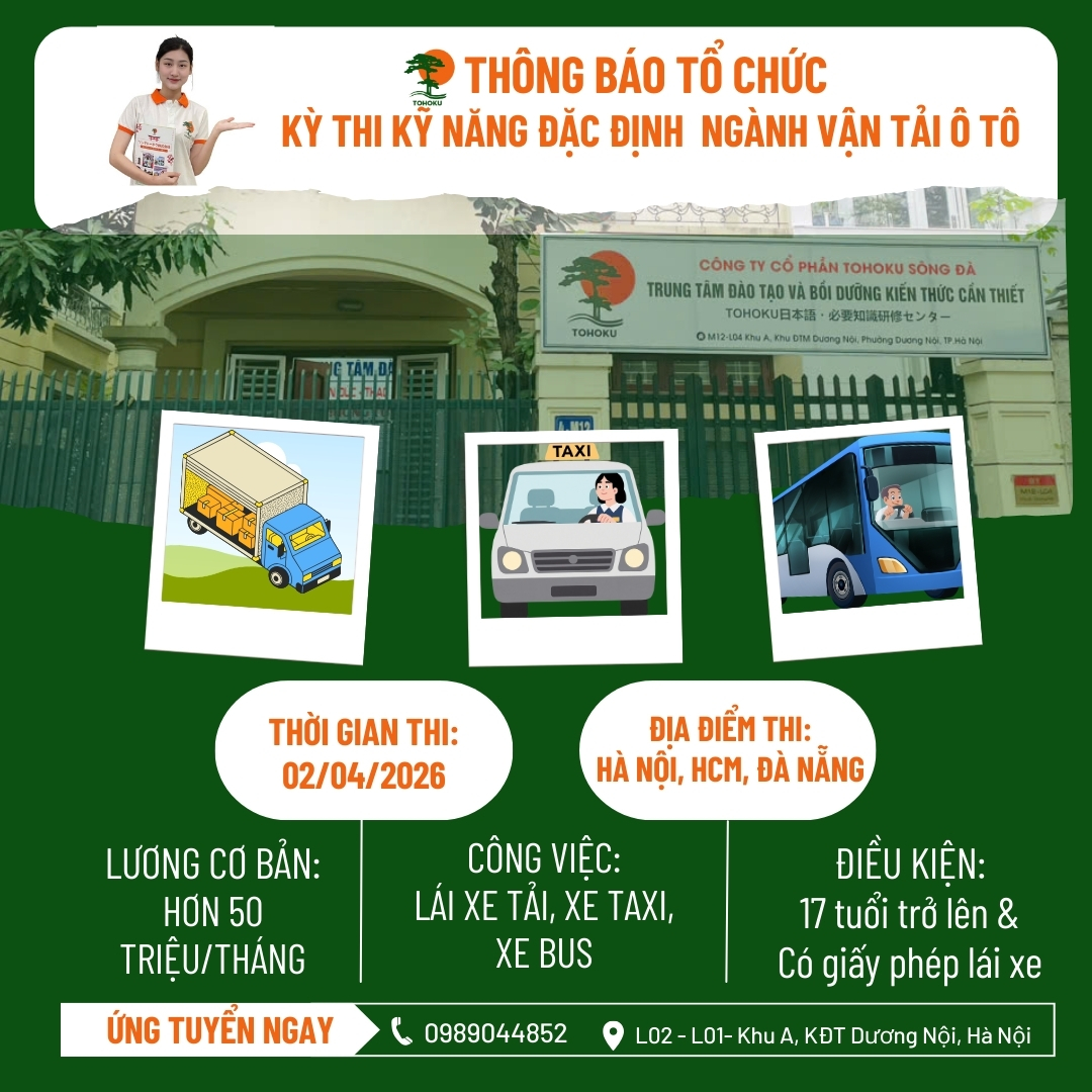 TIN HOT: KỲ THI KỸ NĂNG ĐẶC ĐỊNH NGÀNH VẬN TẢI Ô TÔ TỔ CHỨC TẠI VIỆT NAM TỪ 02/04/2026