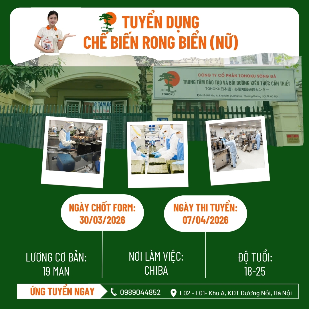 [TUYỂN DỤNG 07/04/2026]: CHẾ BIẾN RONG BIỂN (NỮ) – CHIBA
