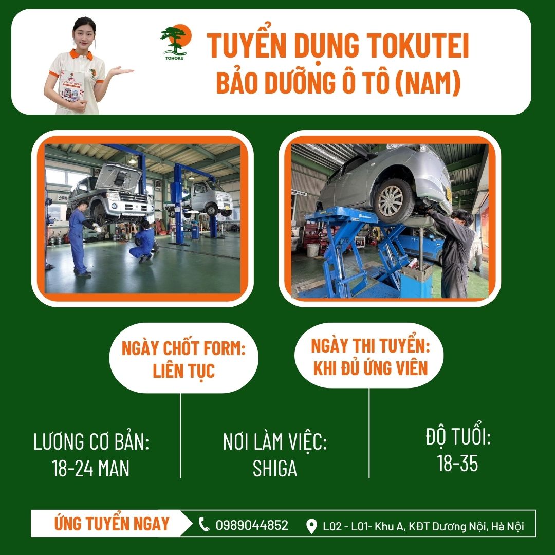 TOKUTEI BẢO DƯỠNG Ô TÔ TẠI SHIGA – NHẬT BẢN