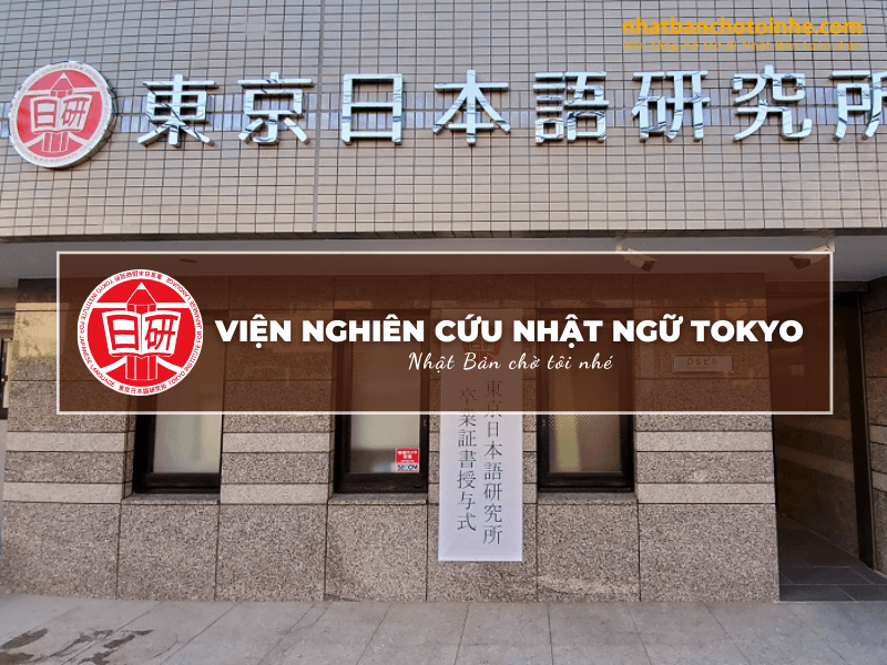 VIỆN NGHIÊN CỨU NHẬT NGỮ TOKYO VIỆN NGHIÊN CỨU NHẬT NGỮ TOKYO