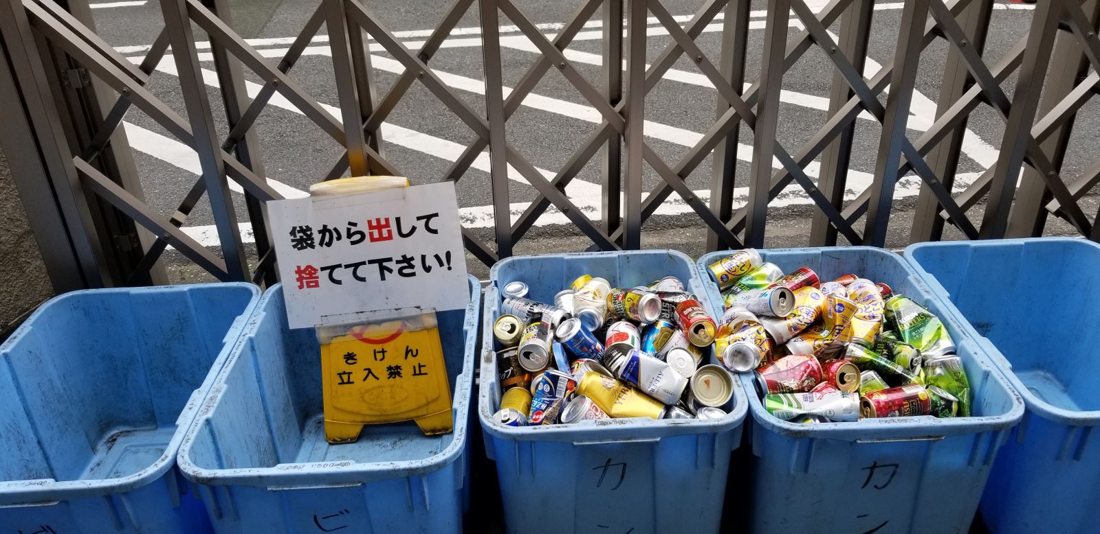 PHÂN LOẠI RÁC TẠI NHẬT BẢN: KHÔNG MỚI NHƯNG VẪN … LẠ