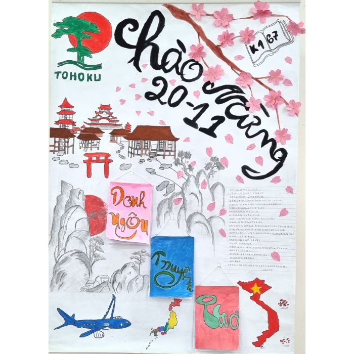 TUẦN LỄ CHÀO MỪNG NGÀY NHÀ GIÁO VIỆT NAM TUẦN LỄ CHÀO MỪNG NGÀY NHÀ GIÁO VIỆT NAM