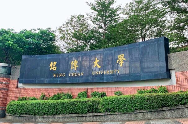 TUYỂN SINH TRƯỜNG ĐẠI HỌC MINH TRUYỀN