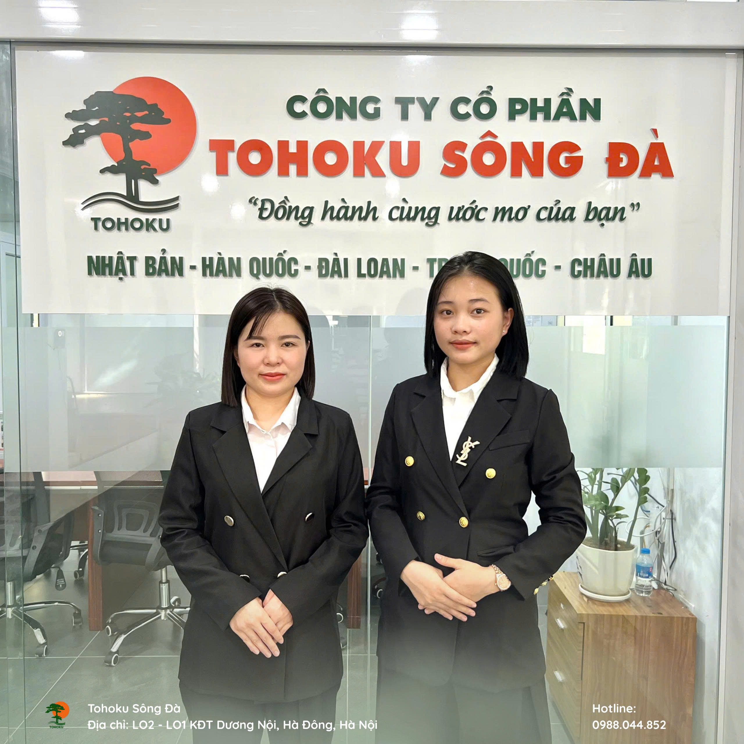 [ 05.9.2025] CHÚC MỪNG 02 THỰC TẬP SINH ĐƠN HÀNG ĐÓNG SÁCH NHẬP CẢNH THÀNH CÔNG