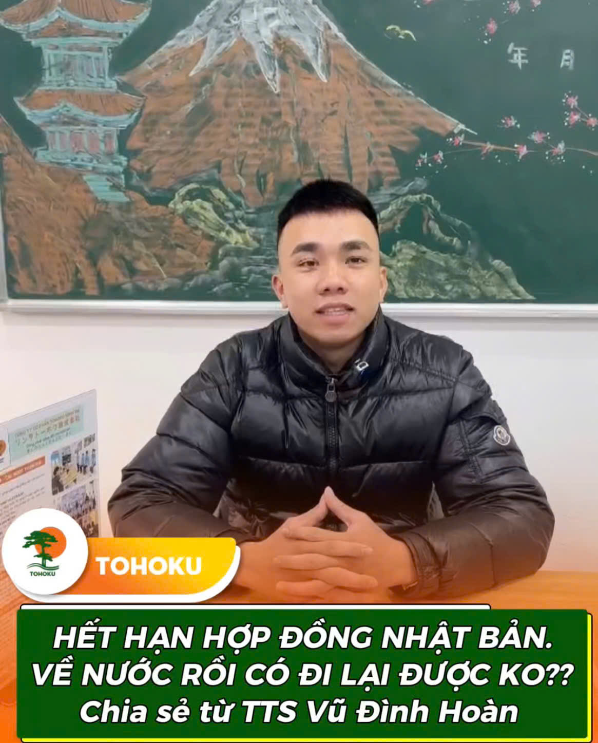 SAU KHI KẾT THÚC 3 NĂM  THỰC TẬP SINH TẠI NHẬT BẢN, TÔI CÓ QUAY LẠI LÀM VIỆC TIẾP ĐƯỢC KHÔNG