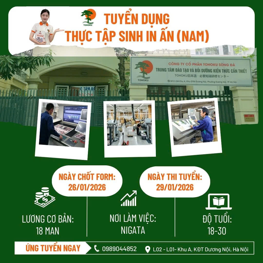 [ 29.1.2026 ] TÌM ỨNG VIÊN ĐƠN HÀNG - IN ẤN TẠI NIIGATA