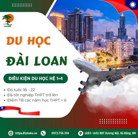 DU HỌC ĐÀI LOAN
