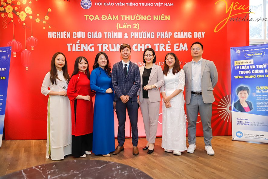 Sự kiện nghiên cứu giáo trình và phương pháp giảng dạy tiếng Trung cho trẻ em