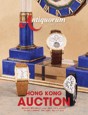 Important Modern & Vintage Timepieces