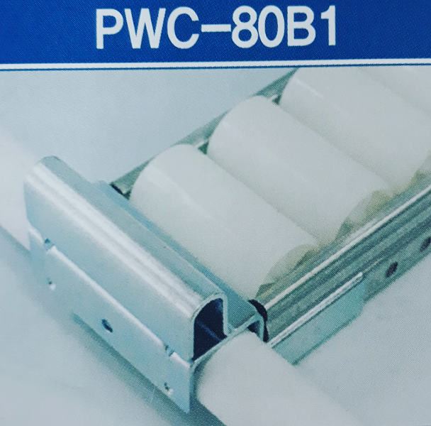 Đầu đỡ thanh truyền  PWC-80B1