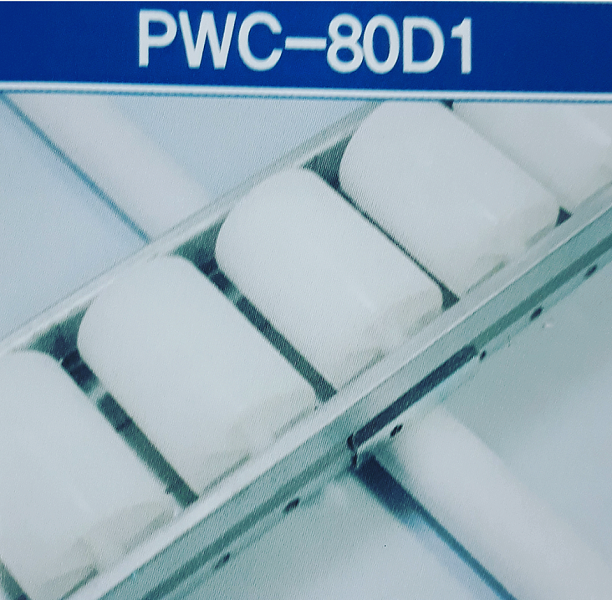 Đầu đỡ thanh truyền PWC-80D1