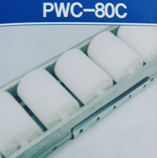 Đầu đỡ thanh truyền PWC-80C