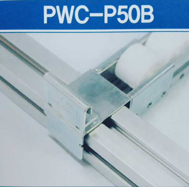 Đầu đỡ thanh truyền PWC-P50B