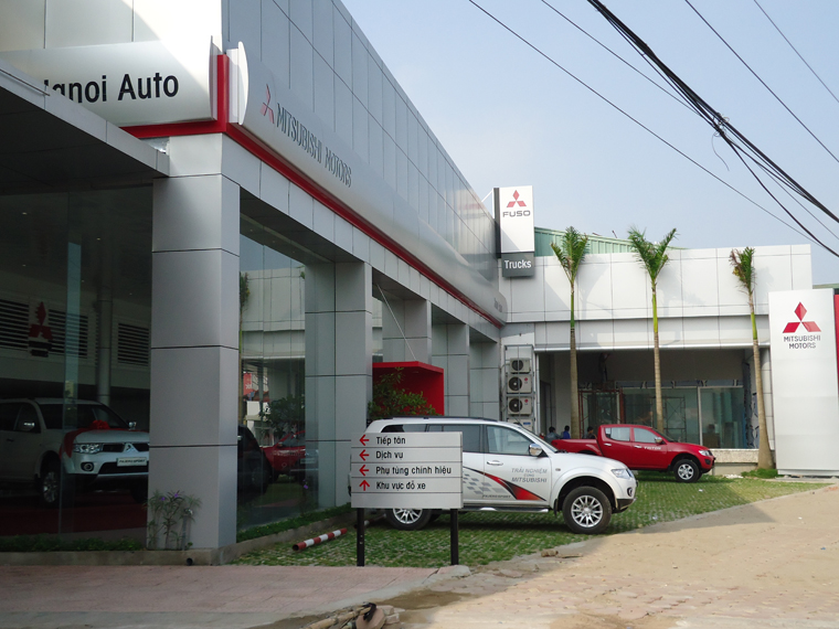 Giới thiệu phòng trưng bày xe của Thế giới xe mitsubishi