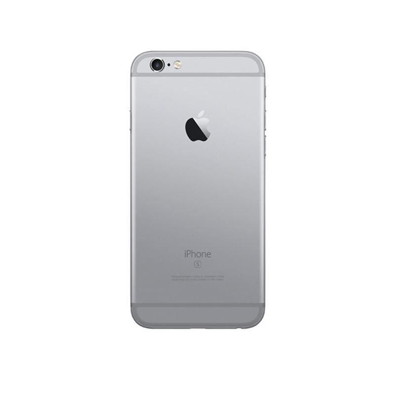 iPhone 6S 32GB Quốc Tế