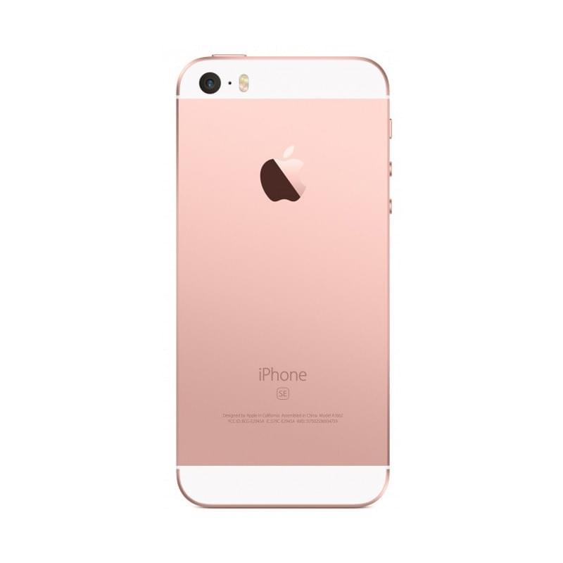iPhone SE 16GB Quốc Tế