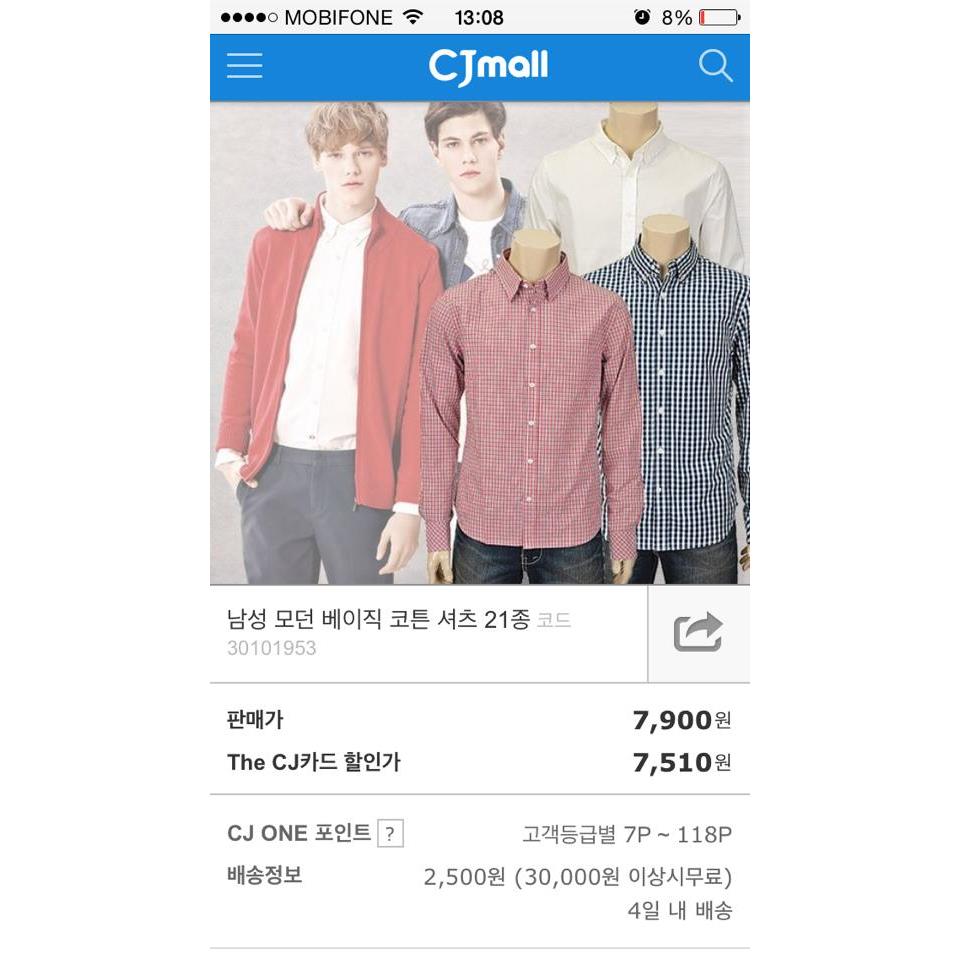 áo sơ mi xuất khẩu hàn quốc