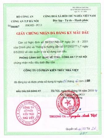 Chứng nhận đăng ký mẫu dấu