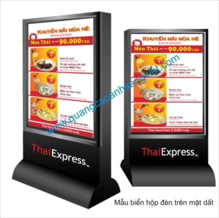 Mẫu biển hộp đèn 16