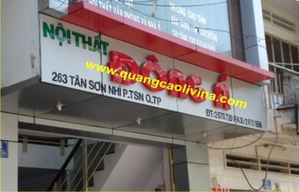 Biển chữ nổi
