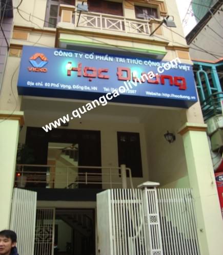 Biển chữ nổi