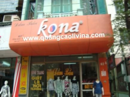 Biển chữ nổi